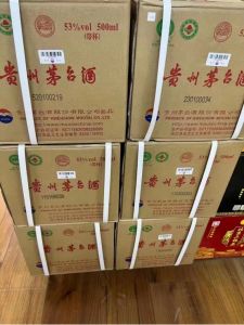 【揭秘】低价白酒背后的秘密，商务宴请也能高大上！