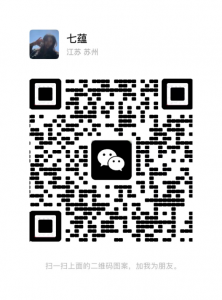【揭秘】童颜家族代理需要囤货吗？门槛是多少钱？
