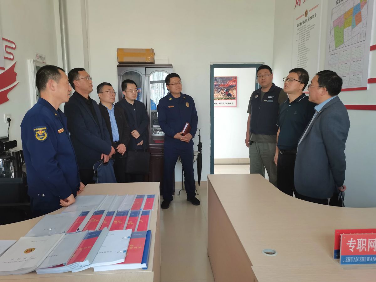 庆阳市委编办、市消防救援支队联合开展基层消防力量建设调研