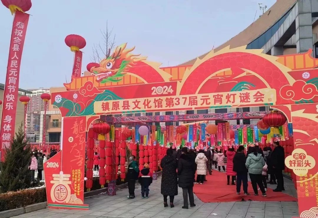 微信圖片_20240515095428