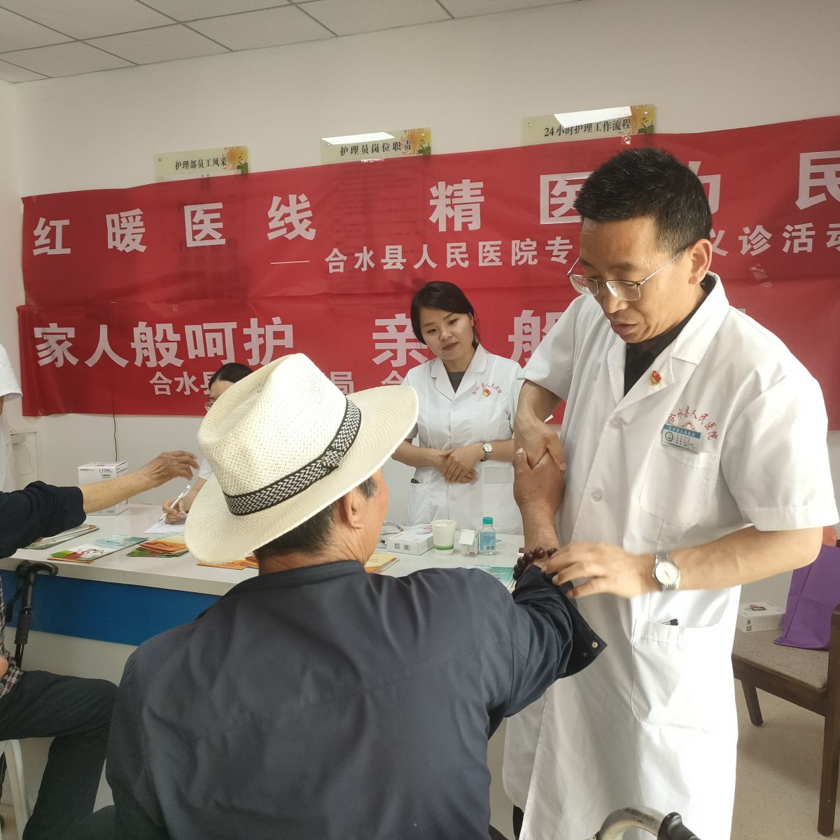 微信图片_20240515182454
