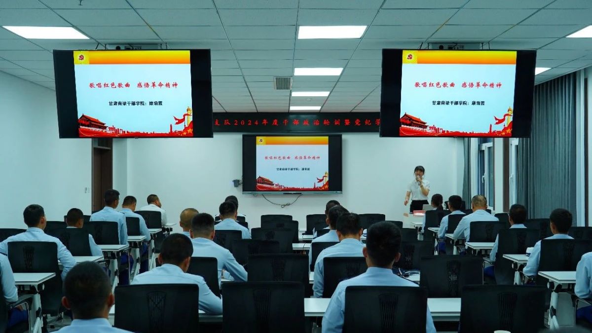 微信图片_20240515185700