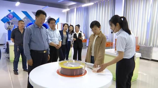 微信图片_20240515192528