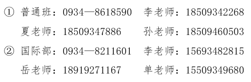 640 (3)