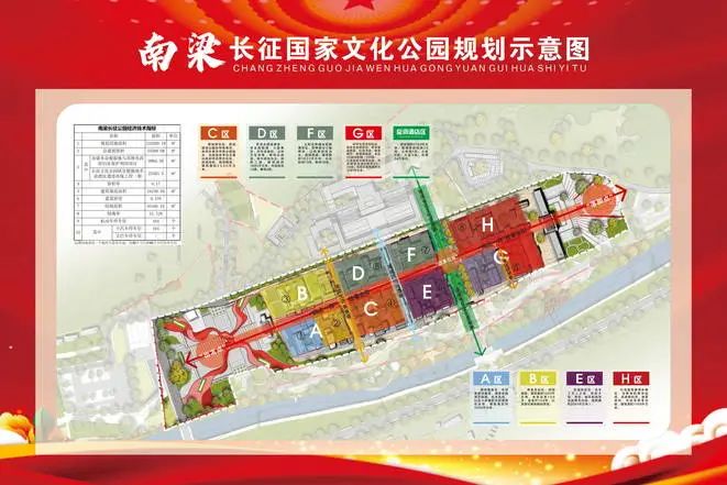 微信图片_20240516220031