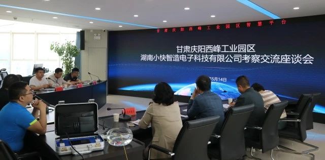 微信图片_20240517190655