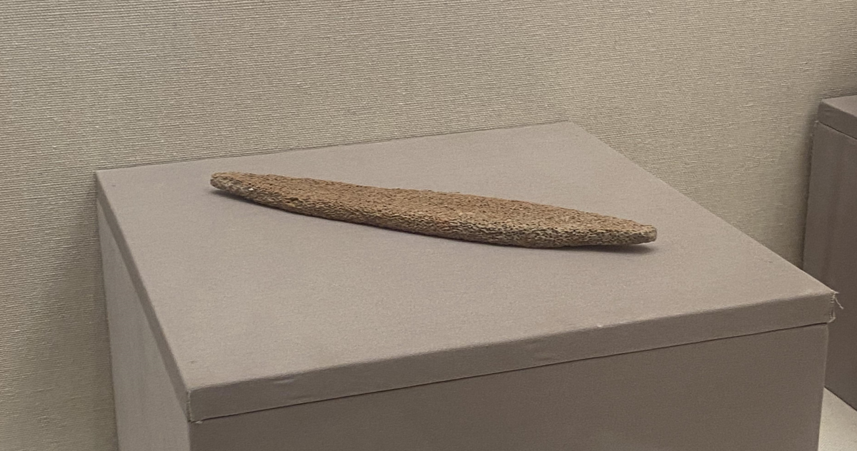 陶挫（慶陽(yáng)博物館館藏文物）