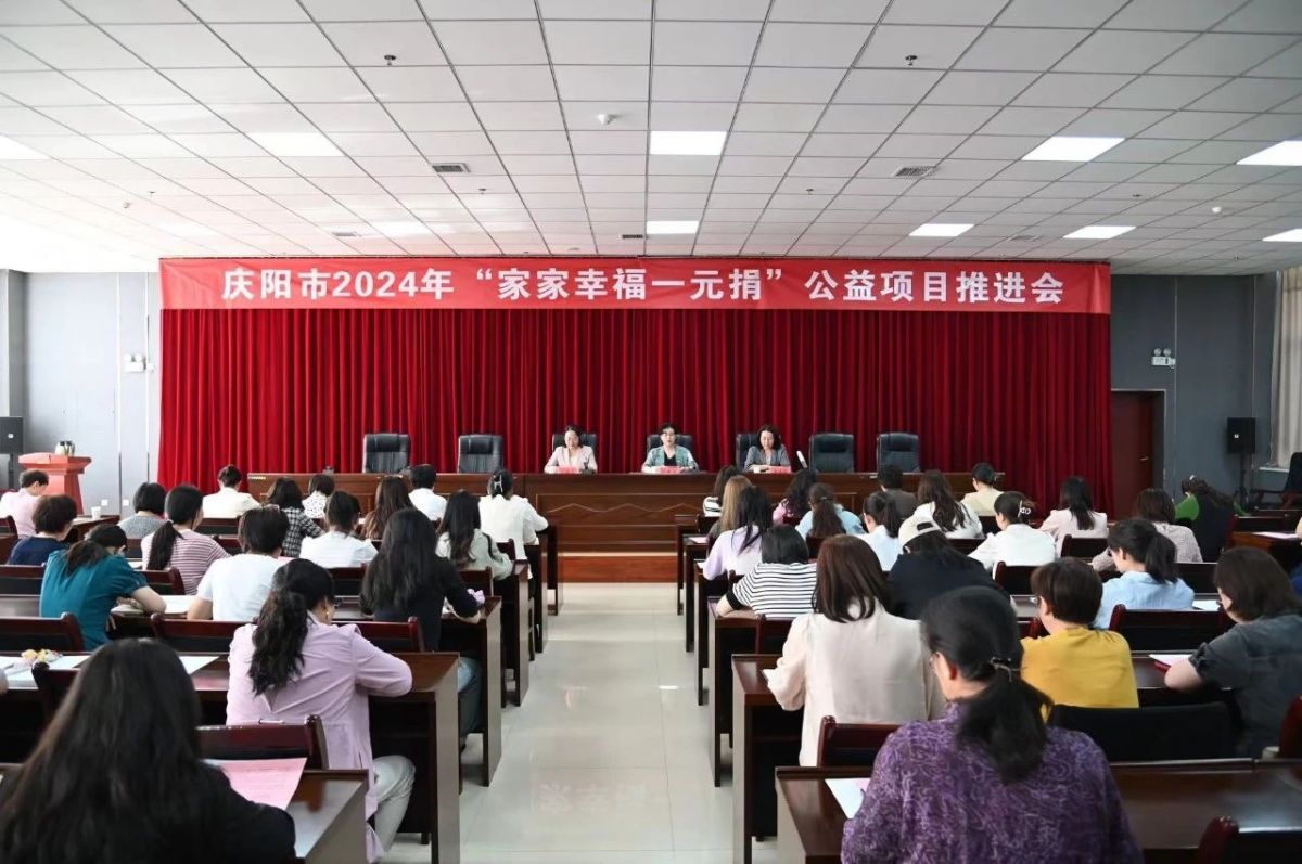 微信图片_20240517224738