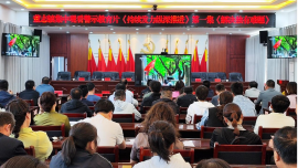 西峰區(qū)董志鎮(zhèn)：觀影悟初心，黨性再錘煉