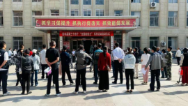 合水縣第三十四次全國助殘日系列活動啟動