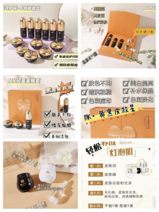 MK素颜美肌复购率高吗，可信度高吗，值得加入吗