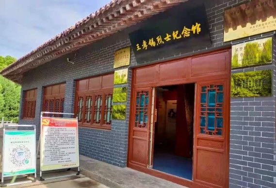 图源：庆阳市文体广电和旅游局