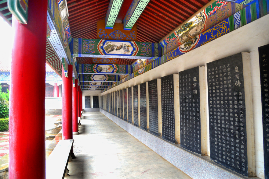 图源：庆阳市文体广电和旅游局