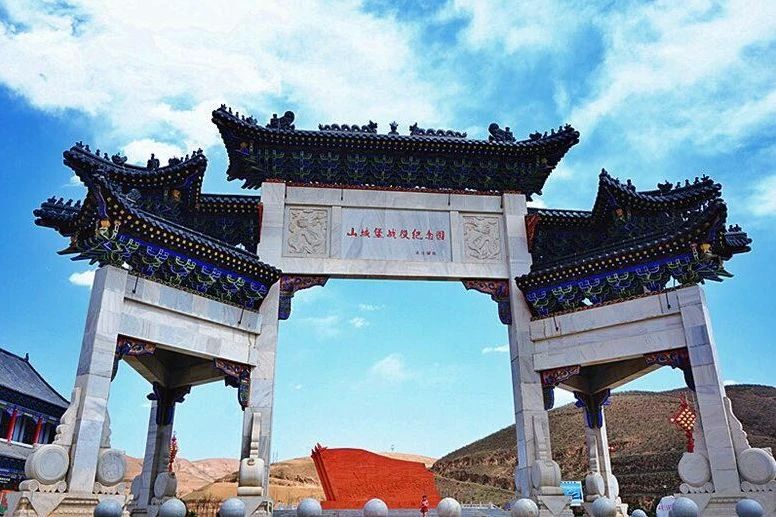 图源：庆阳市文体广电和旅游局