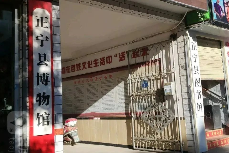 图源：庆阳市文体广电和旅游局