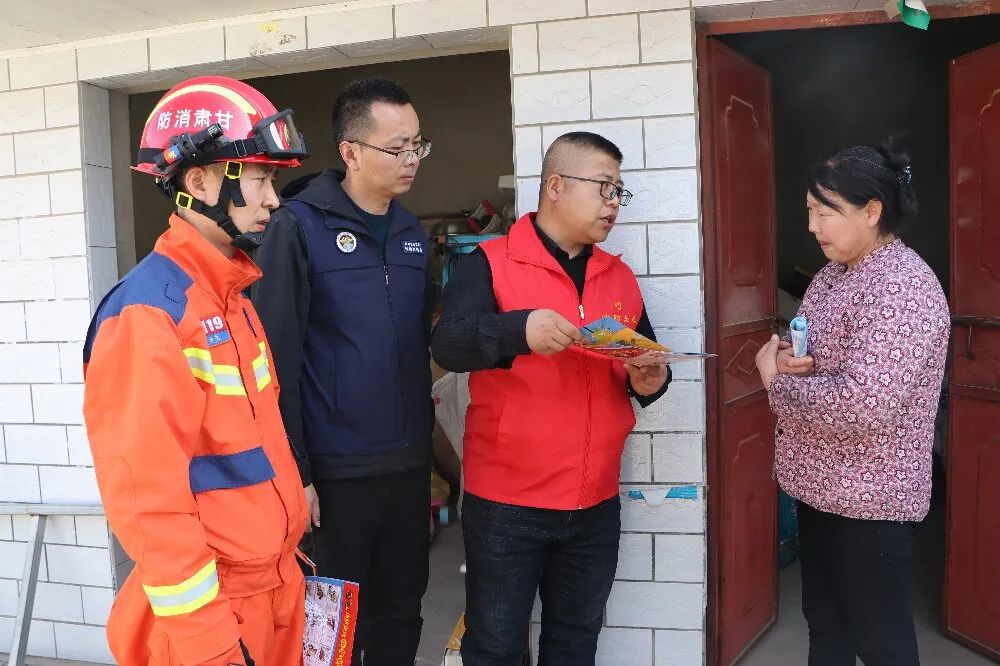 網(wǎng)格員+消防志愿者