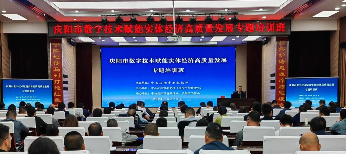 微信圖片_20240518122254