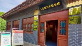 5.18國際博物館日 | 來博物館，覽慶陽千年歲月（圖集）