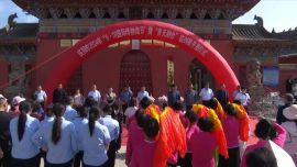 慶陽市2024年“5·18國際博物館日”主題活動暨“多元融合”——民族團(tuán)結(jié)進(jìn)步教育展開展儀式在合水縣舉行?