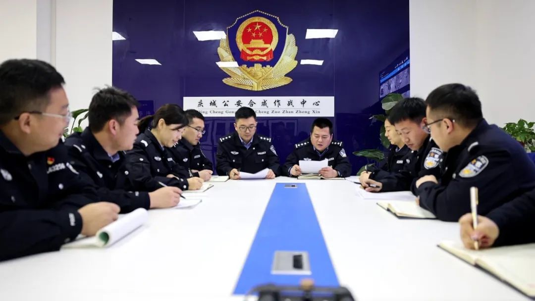圖源：慶城公安