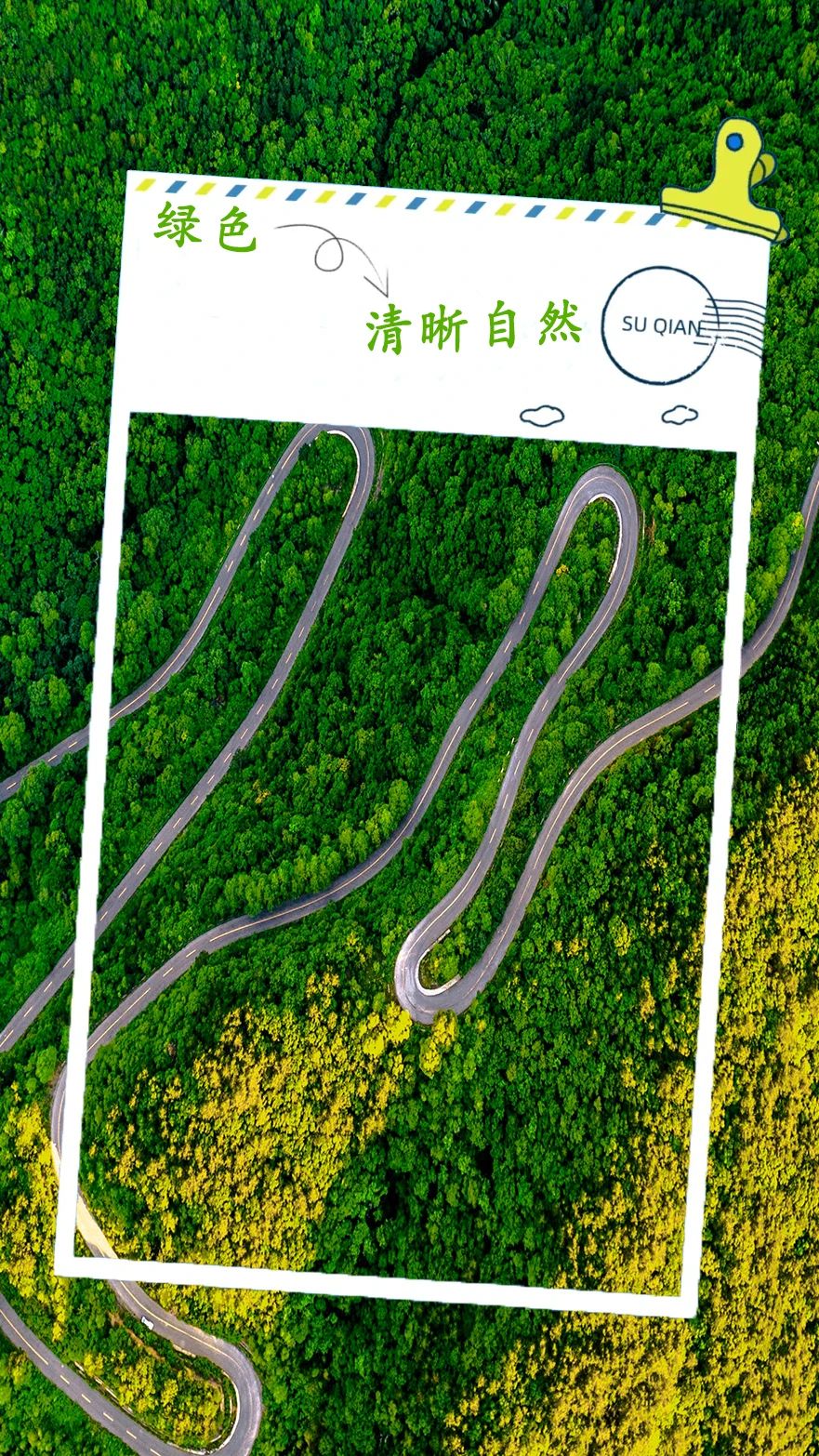 图源：庆阳市文体广电和旅游局