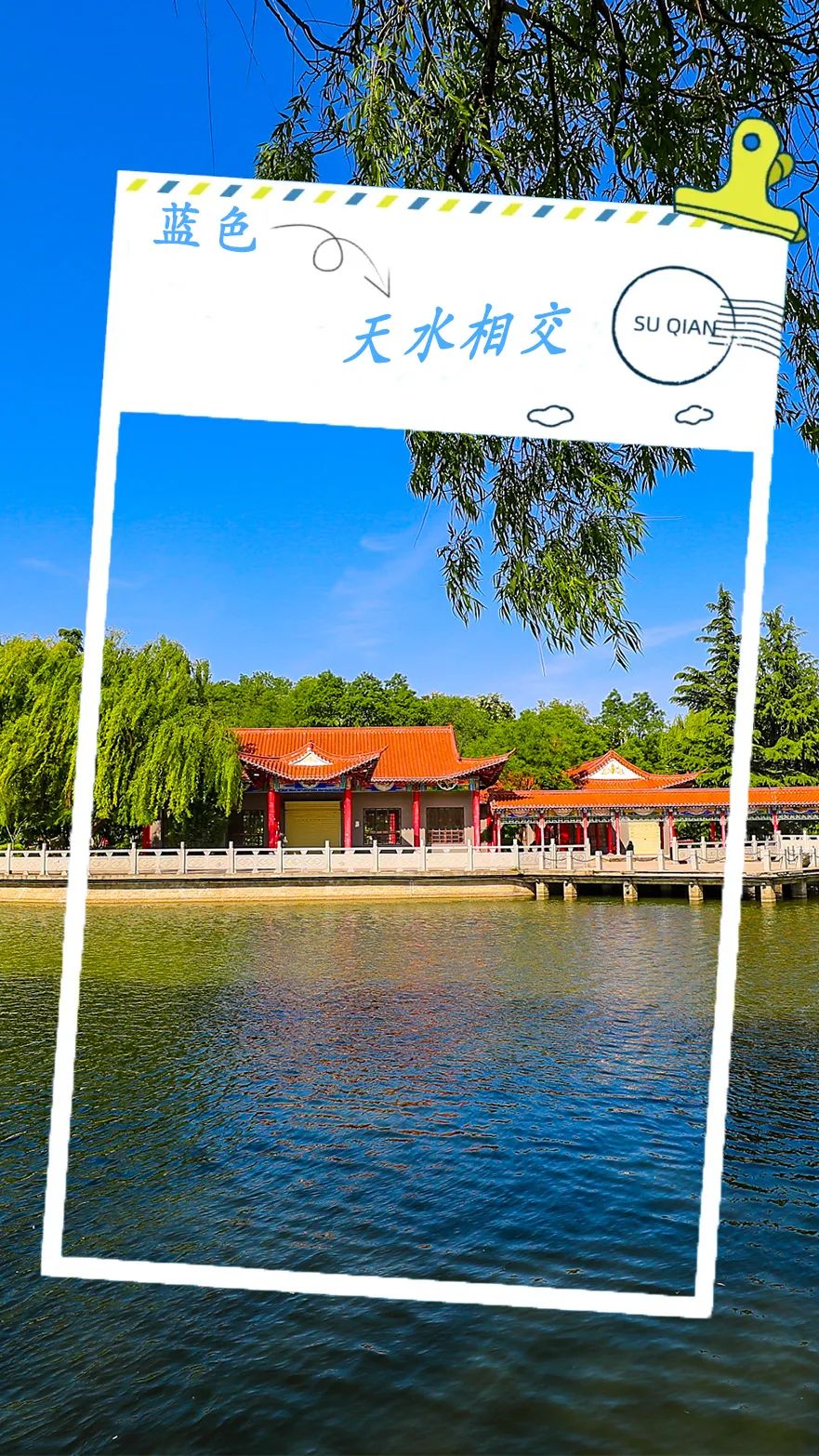 图源：庆阳市文体广电和旅游局
