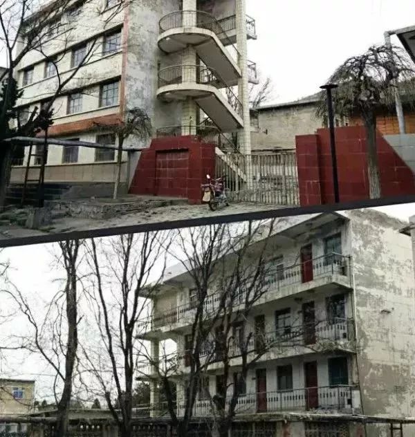 生活公司