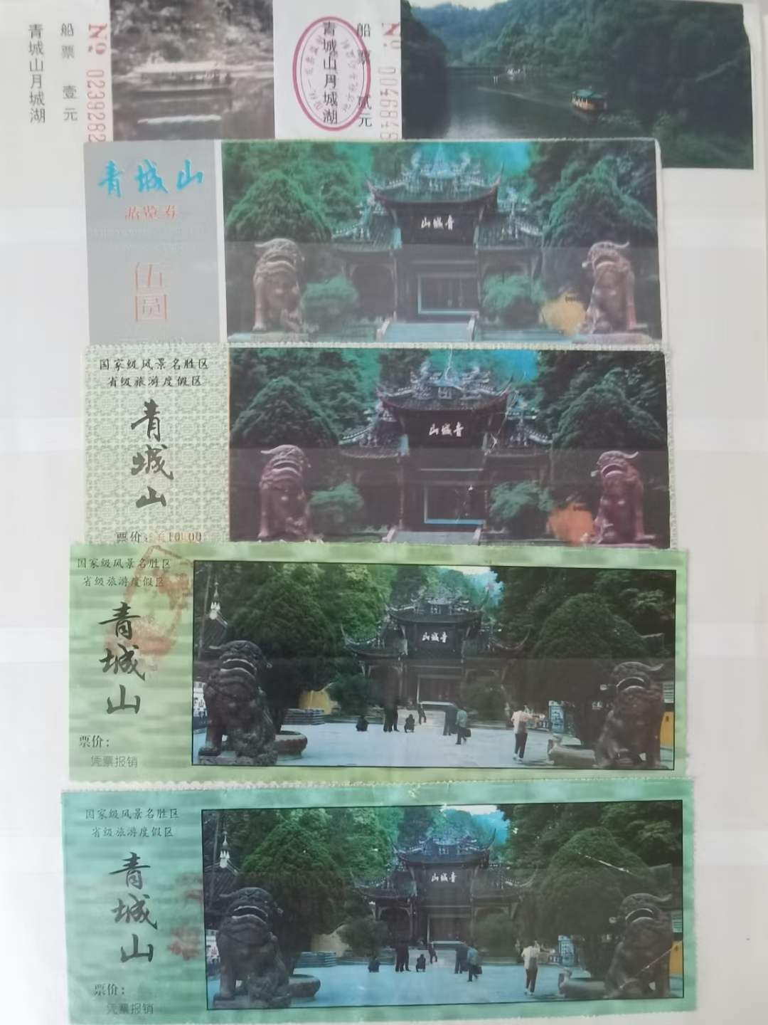 康汀 图