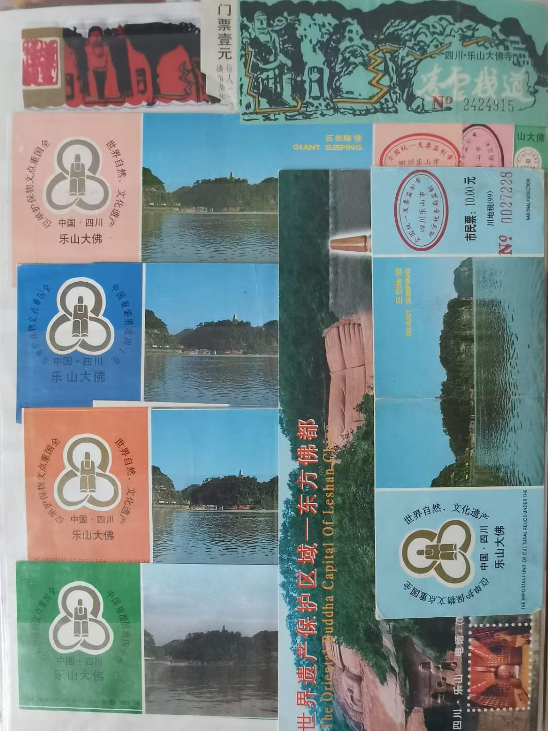 康汀 图