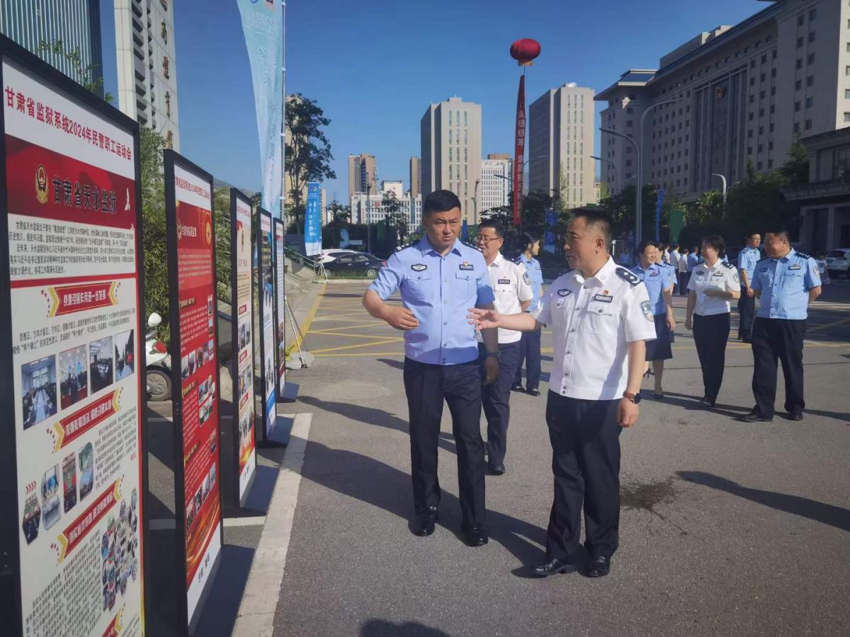 甘肃省监狱系统2024年民警职工运动会在武都开幕 图/王刚