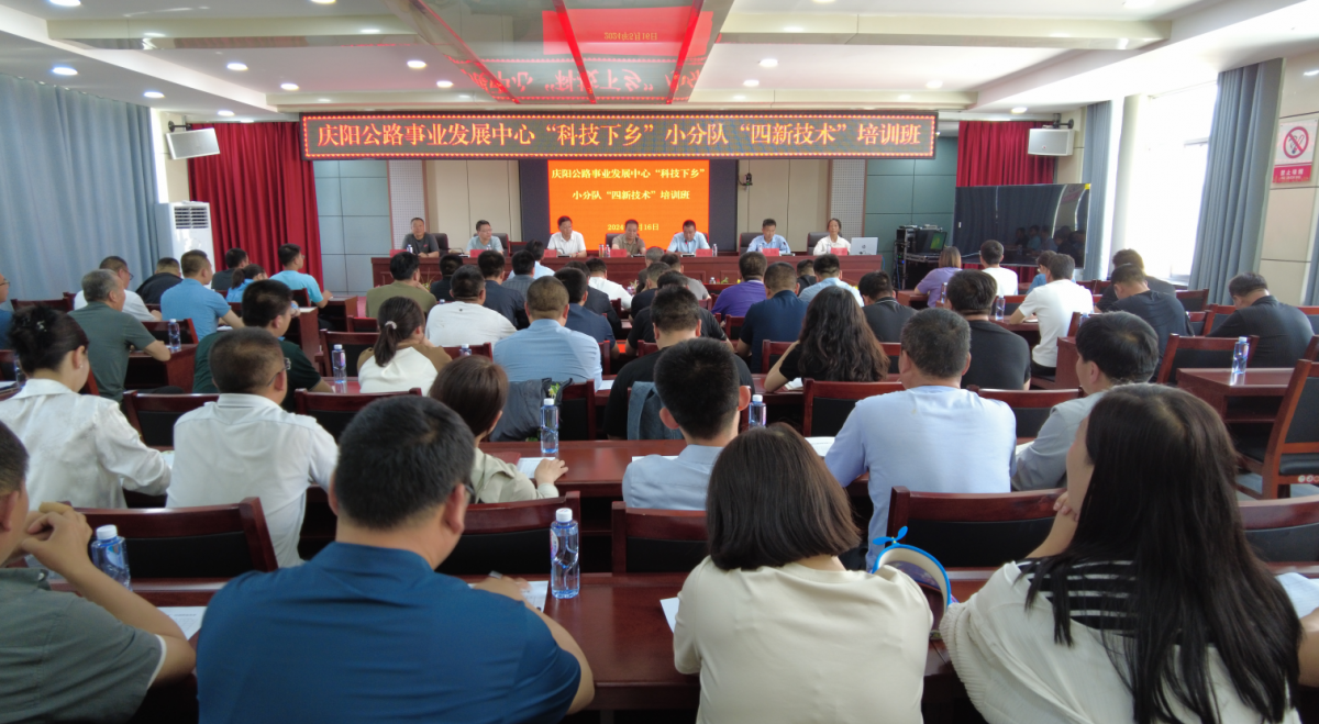 微信圖片_20240520174152