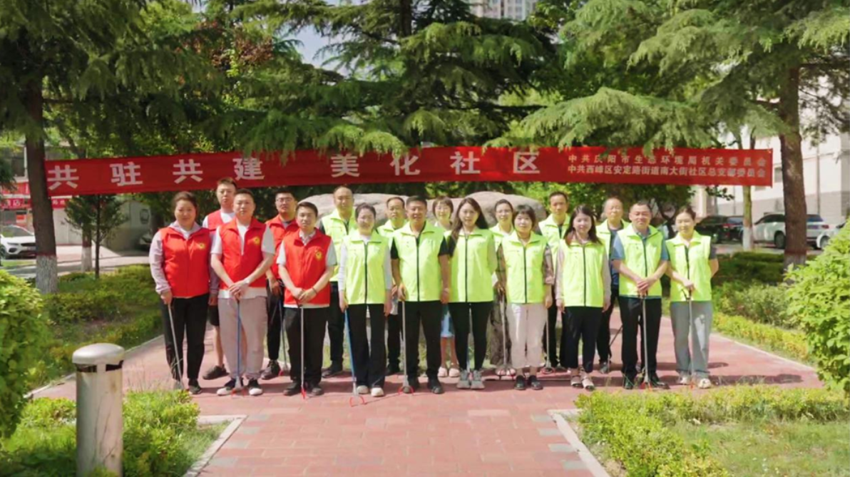 微信图片_20240520181032