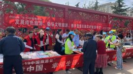 發(fā)展綠色旅游 倡導(dǎo)文明旅游 攜手營造慶陽美好旅游環(huán)境——市區(qū)兩級文旅部門聯(lián)合開展“5.19中國旅游日”主題宣傳活動