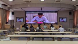 2024年城市國土空間監(jiān)測及成果應(yīng)用工作正式啟動