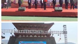 隴原譜新篇，石榴花正紅——慶陽市扎實開展第21個民族團結(jié)進步宣傳月活動