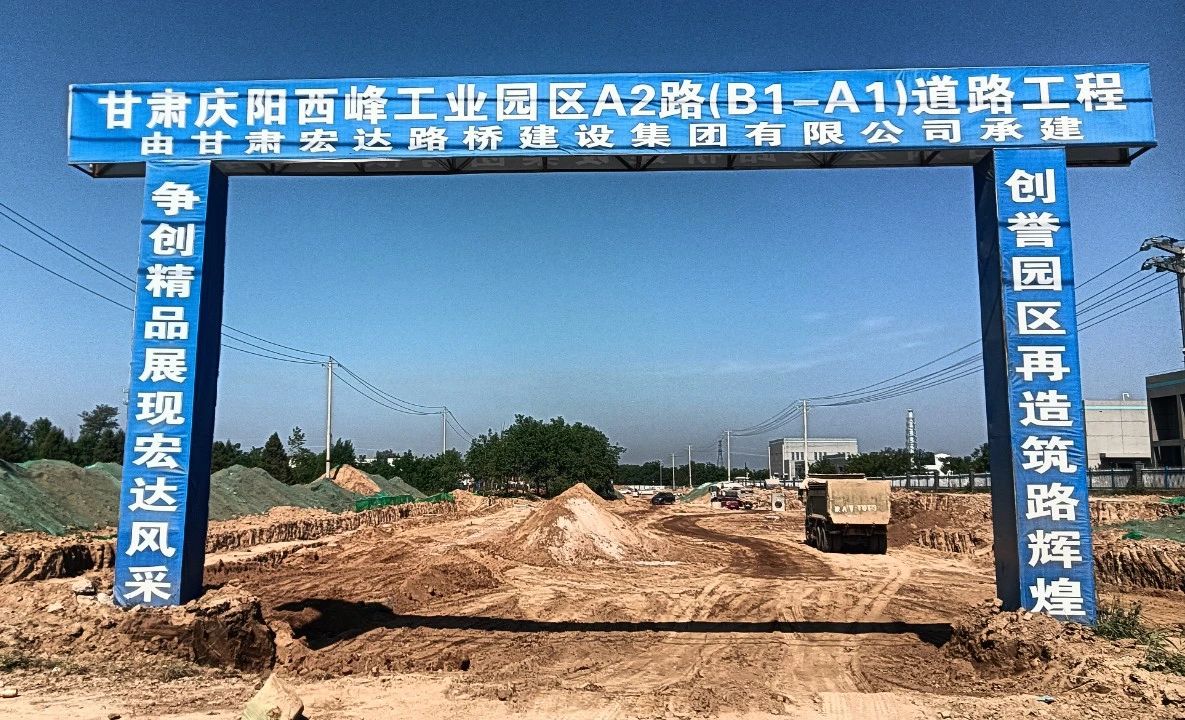 微信圖片_20240522191913