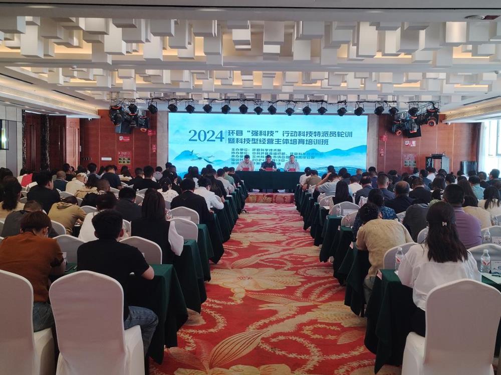 3dd3a1c2fc484634b0c5f1630ba7458c