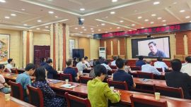 慶陽(yáng)市政協(xié)機(jī)關(guān)舉行黨紀(jì)學(xué)習(xí)教育讀書(shū)班第三次集中學(xué)習(xí)