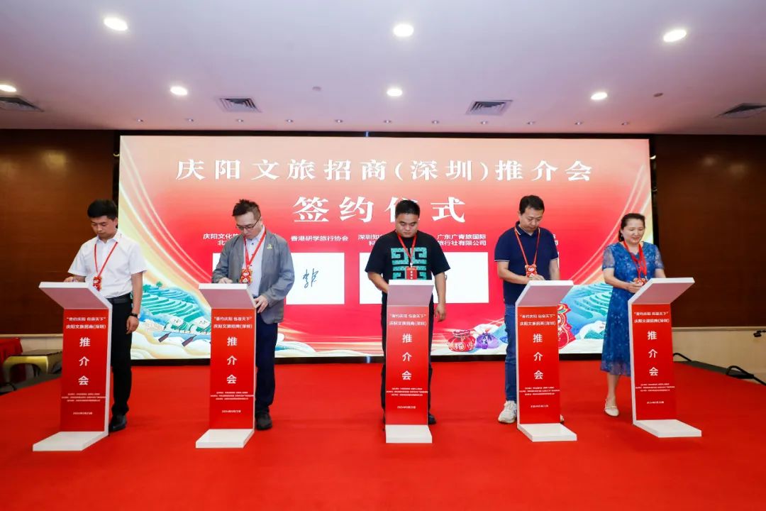 微信图片_20240523230130