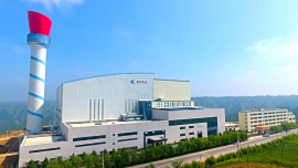 慶陽圣元環(huán)保電力有限公司喜獲2024年“美麗中國  我是行動者”全國十佳環(huán)保設(shè)施開放單位