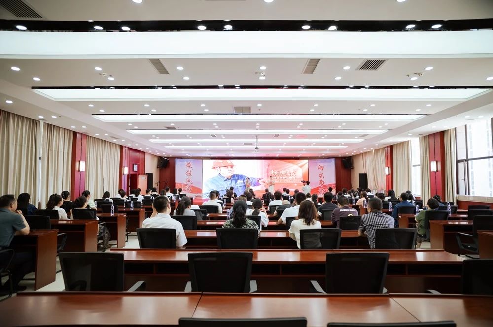 甘肃省电力工会2024年第一期陇电书香读书分享会在庆阳成功举办