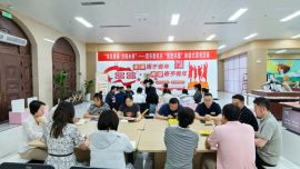 團市委開展“書見青春 共閱未來—團團書屋”體驗式讀書活動