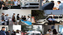 慶陽市財政局組織2024年度全國會計專業(yè)技術(shù)初級資格無紙化(慶陽考區(qū))考試圓滿結(jié)束