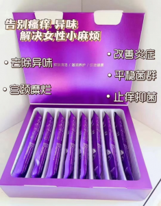 火爆朋友圈的皇家俏咪咪八爪鱼到底是个啥东西？