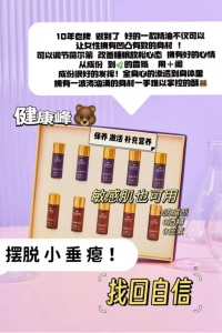 网上卖的皇家咪咪产品经过国家认证了吗？