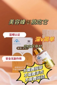 网上卖的皇家咪咪产品经过国家认证了吗？