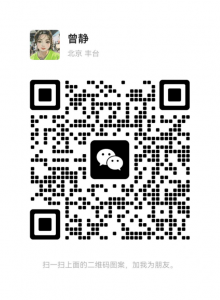 皇家俏咪咪丰胸效果好不好，网上卖的贵吗