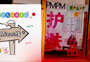 阿古丽娅护肤品要怎么买?口碑怎么样?