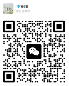 阿古丽娅护肤品要怎么买?口碑怎么样?