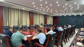 慶陽市自然資源局召開市直自然資源系統(tǒng)機關(guān)作風(fēng)建設(shè)推進(jìn)會